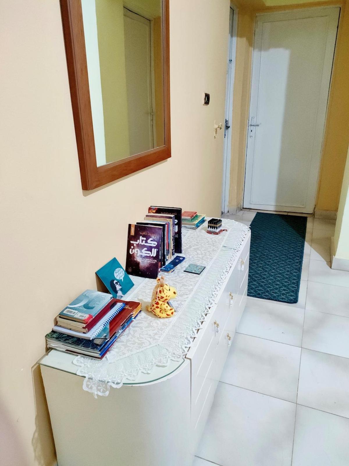 Cozy Guc View Female-home - Near To Airport * القاهرة